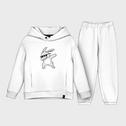 Детский костюм оверсайз Кролик ДЭБ, цвет: белый