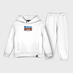 Детский костюм оверсайз Глаза Макима, цвет: белый