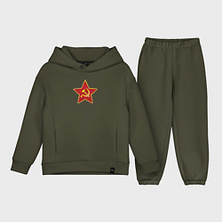 Детский костюм оверсайз СССР звезда, цвет: хаки