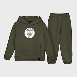 Детский костюм оверсайз Manchester City FC, цвет: хаки