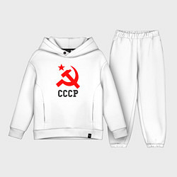 Детский костюм оверсайз СССР стиль, цвет: белый