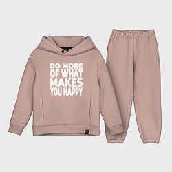 Детский костюм оверсайз Надпись Do more of what makes you happy, цвет: пыльно-розовый