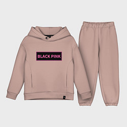 Детский костюм оверсайз Логотип Блек Пинк, цвет: пыльно-розовый