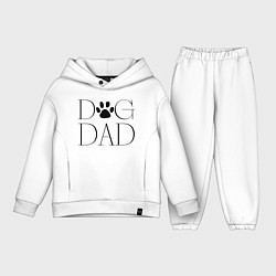 Детский костюм оверсайз Папа собаки, цвет: белый