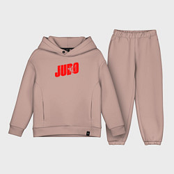 Детский костюм оверсайз Judo red, цвет: пыльно-розовый