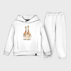 Детский костюм оверсайз Друзья-жирафы, цвет: белый