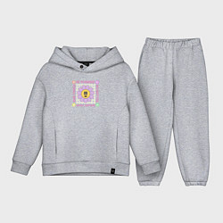 Детский костюм оверсайз Ромашка Ретро, цвет: меланж