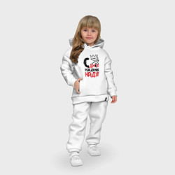 Детский костюм оверсайз С днём рождения - Надя, цвет: белый — фото 2