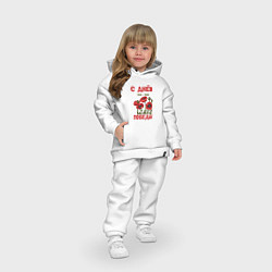 Детский костюм оверсайз С Днём Победы - 9 мая - Георгиевская лента, цвет: белый — фото 2