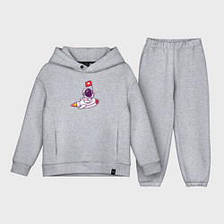 Детский костюм оверсайз Космос это любовь, цвет: меланж