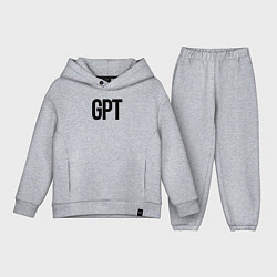 Детский костюм оверсайз GPT, цвет: меланж
