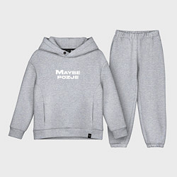 Детский костюм оверсайз Maybe pozje, цвет: меланж
