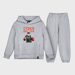 Детский костюм оверсайз Santa with gift - cyberpunk, цвет: меланж