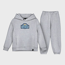 Детский костюм оверсайз Happy year, цвет: меланж