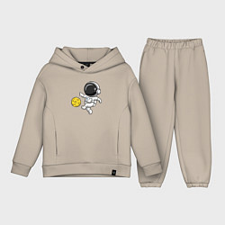 Детский костюм оверсайз Космонавт футболист, цвет: миндальный