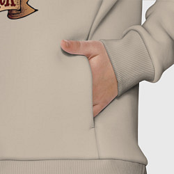 Детский костюм оверсайз Флэпджек - матрос, цвет: миндальный — фото 2