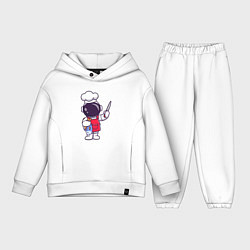 Детский костюм оверсайз Повар космонавт с рыбкой, цвет: белый