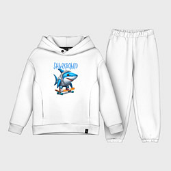 Детский костюм оверсайз Акула крутой скейтбордист - нейроарт фантазия, цвет: белый