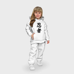 Детский костюм оверсайз Ninja - hierogliphs, цвет: белый — фото 2