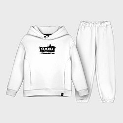 Детский костюм оверсайз Самара в стиле граффити, цвет: белый