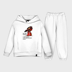 Детский костюм оверсайз Добро империума человечества, цвет: белый