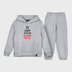 Детский костюм оверсайз Keep Calm & Justice For All, цвет: меланж