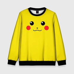 Детский свитшот Happy Pikachu