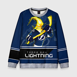 Свитшот детский Bay Lightning, цвет: 3D-меланж