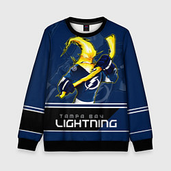 Свитшот детский Bay Lightning, цвет: 3D-черный