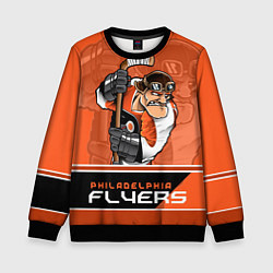 Свитшот детский Philadelphia Flyers, цвет: 3D-черный