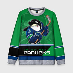 Детский свитшот Vancouver Canucks