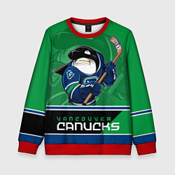 Свитшот детский Vancouver Canucks, цвет: 3D-красный