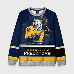 Детский свитшот Nashville Predators