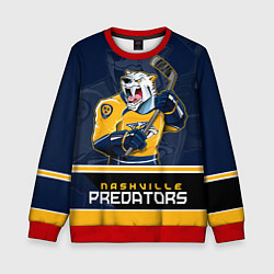 Свитшот детский Nashville Predators, цвет: 3D-красный