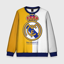 Детский свитшот Real Madrid CF