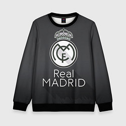 Свитшот детский Real Madrid, цвет: 3D-черный