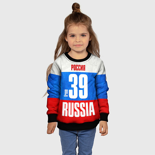 Детский свитшот Russia: from 39 / 3D-Черный – фото 4