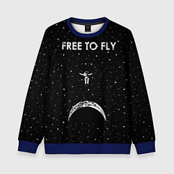Свитшот детский Free to Fly, цвет: 3D-синий