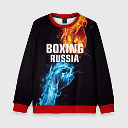 Свитшот детский Boxing Russia, цвет: 3D-красный