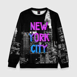 Свитшот детский Flur NYC, цвет: 3D-черный