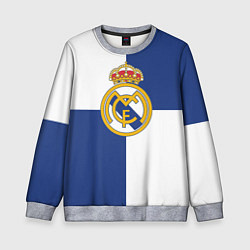 Свитшот детский Real Madrid: Blue style, цвет: 3D-меланж