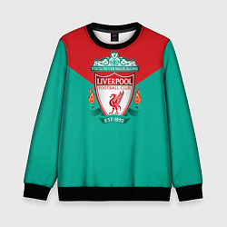 Свитшот детский Liverpool: Green style, цвет: 3D-черный