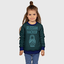 Свитшот детский Русский хакер, цвет: 3D-синий — фото 2