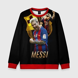 Свитшот детский Messi Star, цвет: 3D-красный