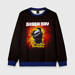 Свитшот детский Поцелуй Green Day, цвет: 3D-синий