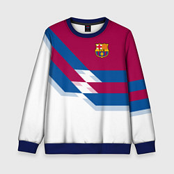 Детский свитшот Barcelona FC: White style