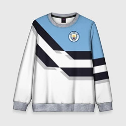 Свитшот детский Manchester City FC: White style, цвет: 3D-меланж