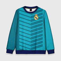 Детский свитшот FC Real Madrid: Reverse