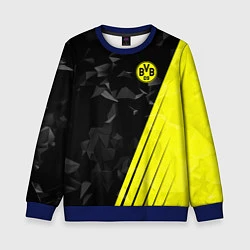 Детский свитшот FC Borussia Dortmund: Abstract