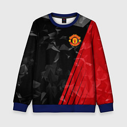 Свитшот детский FC Manchester United: Abstract, цвет: 3D-синий